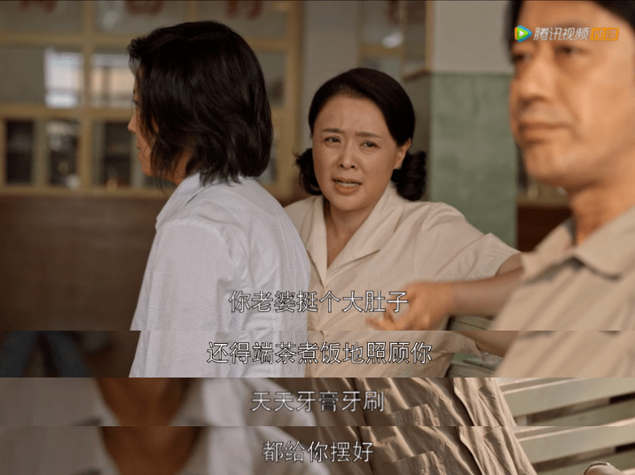 豆瓣87乔家的儿女不仅有渣爹还有观众们的零差评