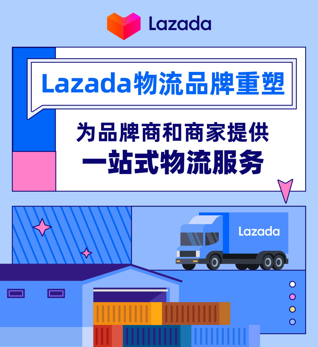 9a24fb716d10450cada58746f5f7236a.png