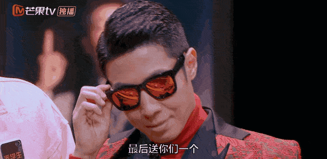 油漆|顶级天团一出手,8月国综都黯然失色