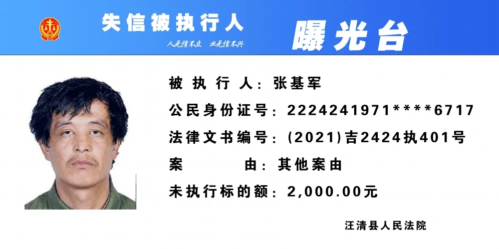 2021年延吉市人口_以赛竞技 延吉市企业职工一展风采