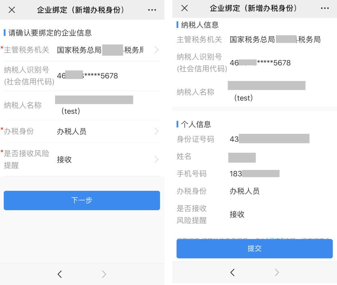 bcb99616bbb946abaf726f97a6269acd.png