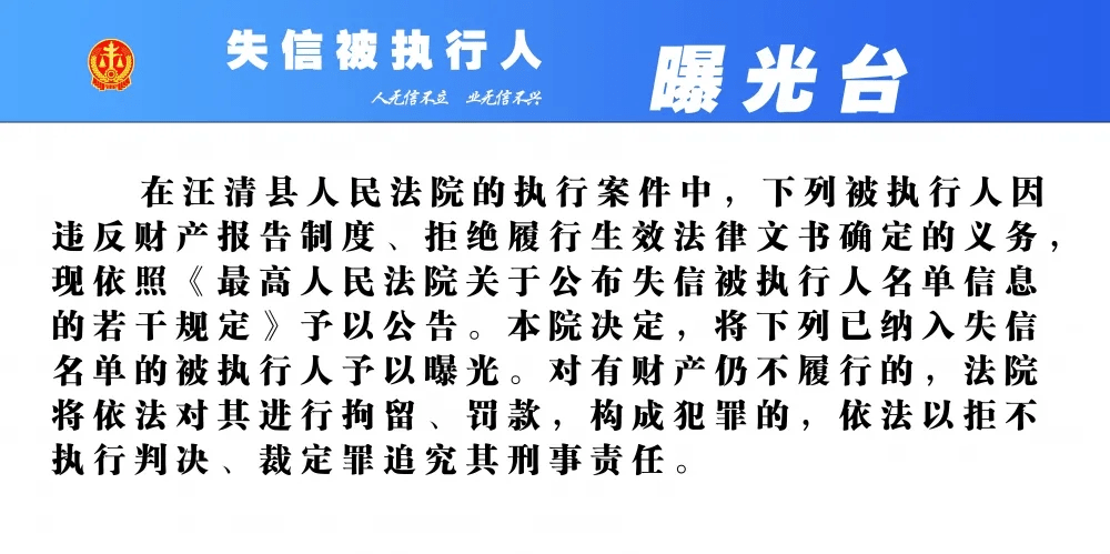 2021年延吉市人口_以赛竞技 延吉市企业职工一展风采