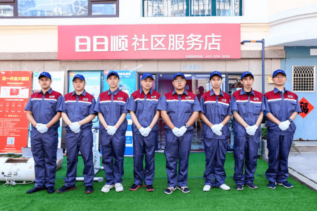 领跑场景物流新赛道解码日日顺供应链的无上密