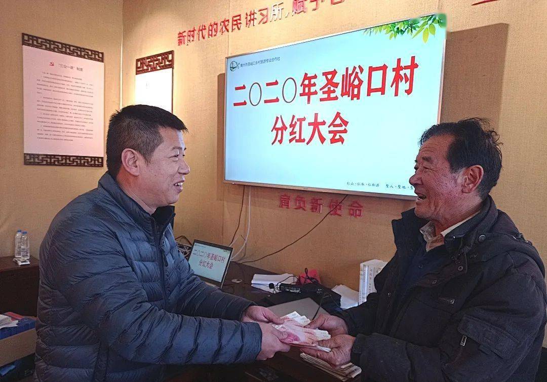 山区村逆袭成明星村统战部这位驻村第一书记了不起
