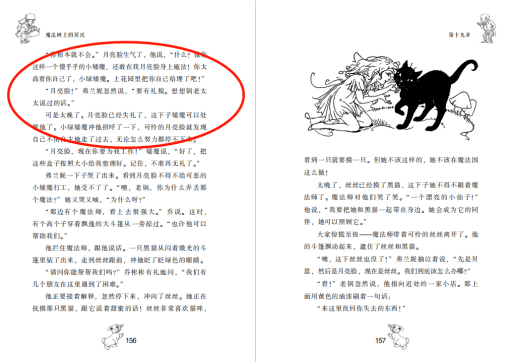 f516a58d5dfb425dbe5ac2f90b598afc.png