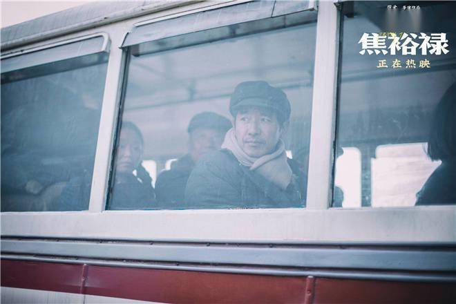 眼泪|群星力荐《我的父亲焦裕禄》 温峥嵘宋方金落泪