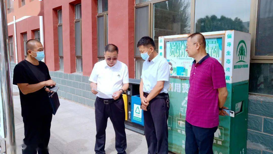 薛家湾第十小学,薛家湾第八小学,准格尔旗第三中学,薛家湾第六小学