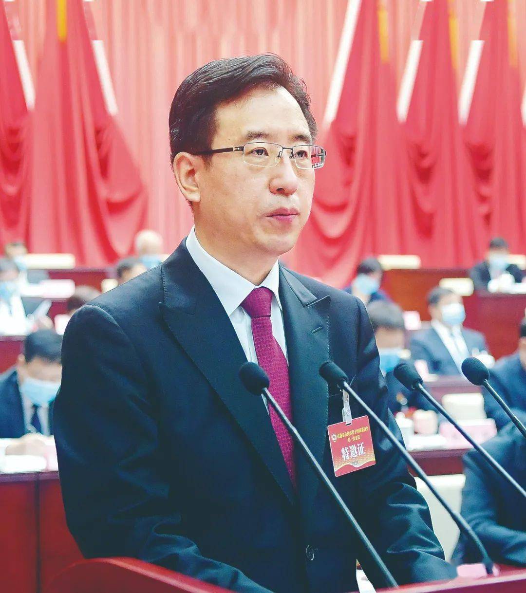 市政协十四届一次会议隆重开幕