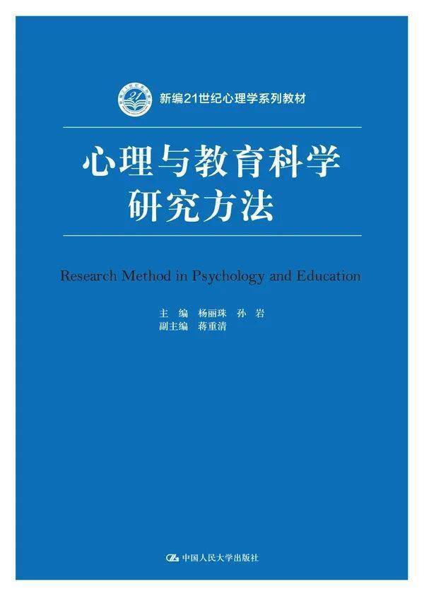如何快速写好一篇毕业论文 64d550ab78ea4046b26d7c6c816b251f.jpeg