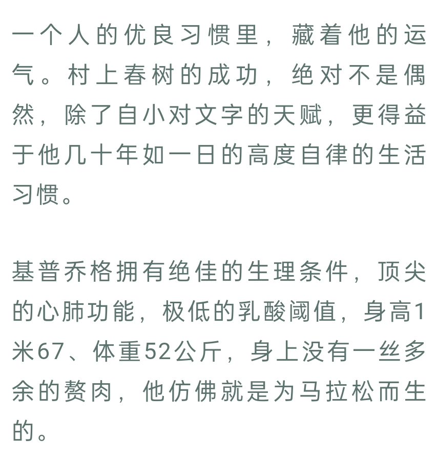 7075eaa06d9f408ea57956ffefea482f.png