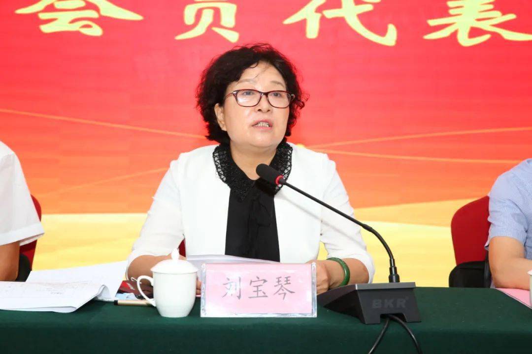 党派中国民主建国会汉中市第五次代表大会召开