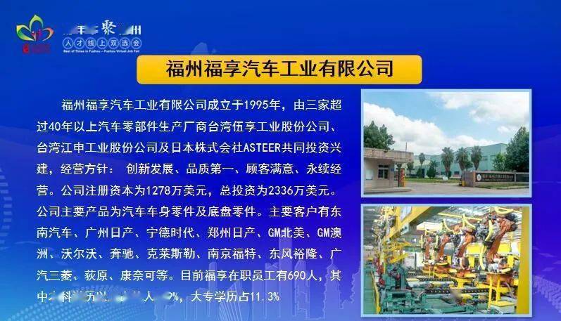 科学城的招聘_四川省考已有58200人报名 广安还有这些职位无人报名,符合条件的小伙伴赶快