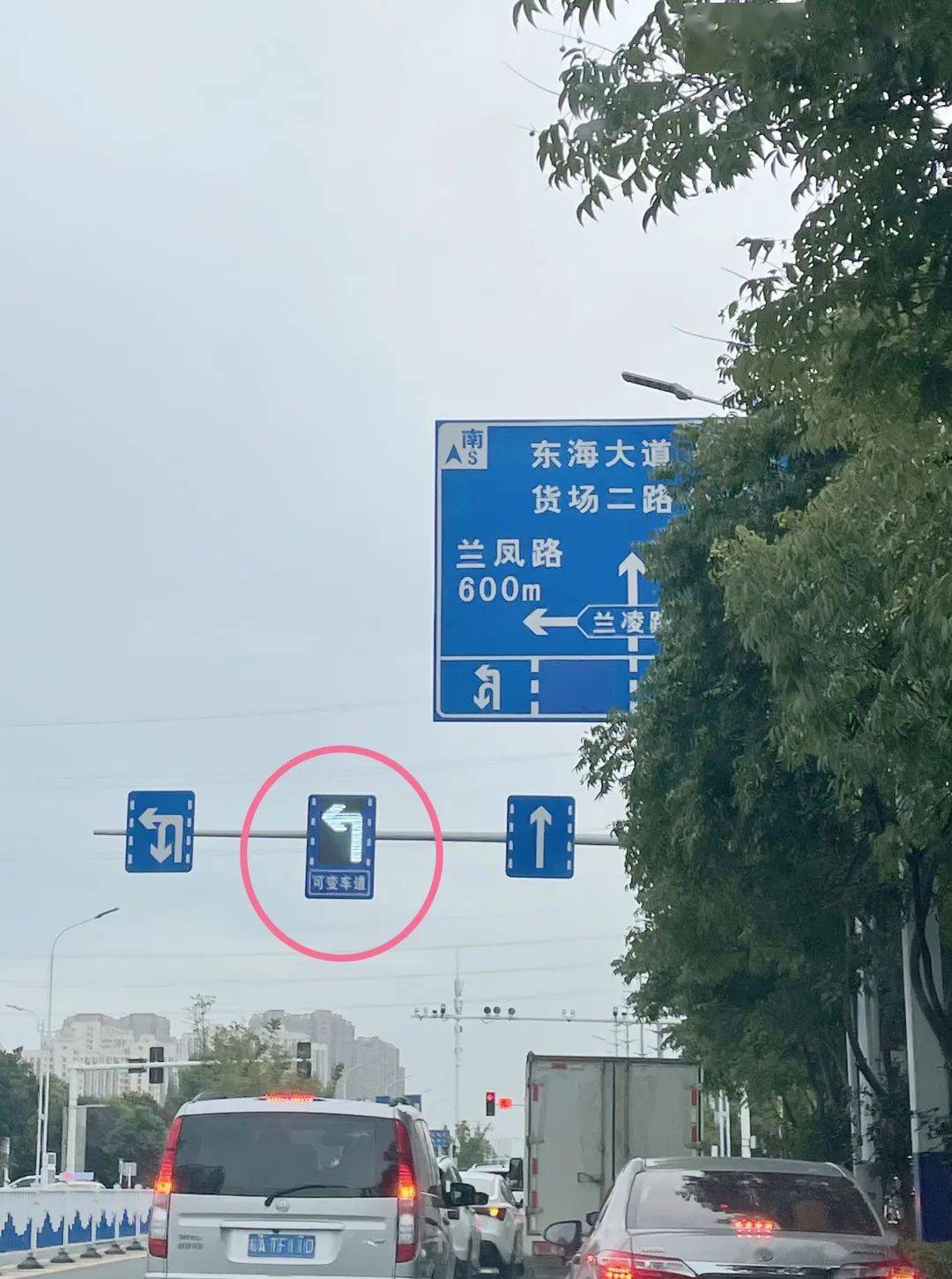 蚌埠首條可變車道啟用