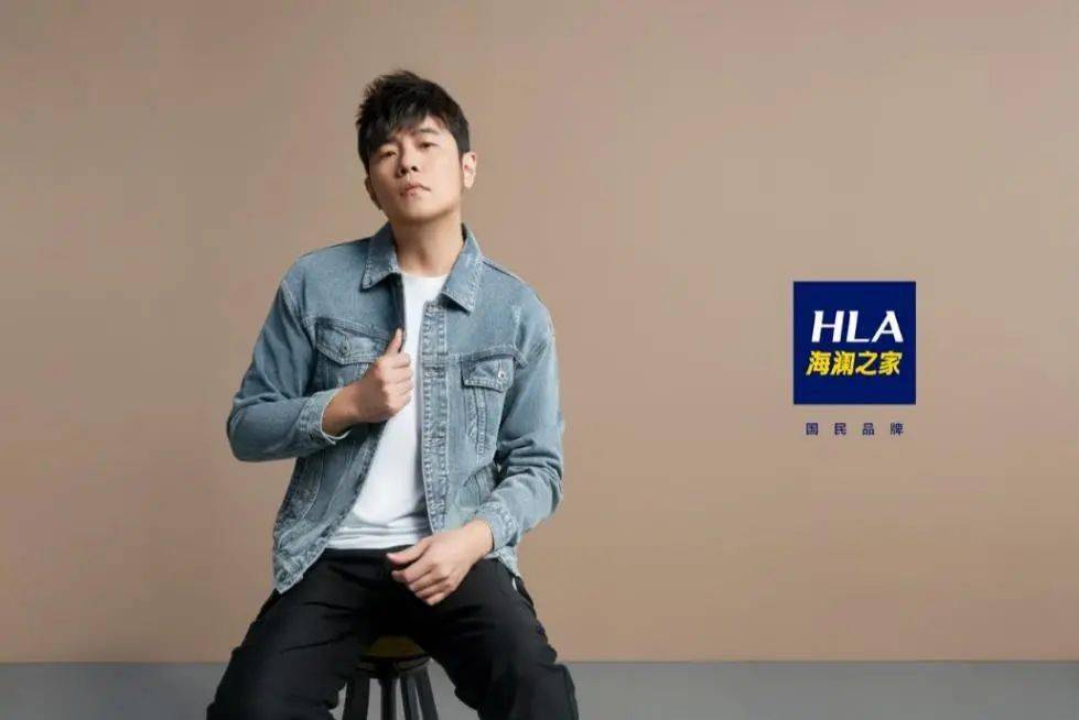 海澜之家上半年营业收入达101亿,继续加大研发投入