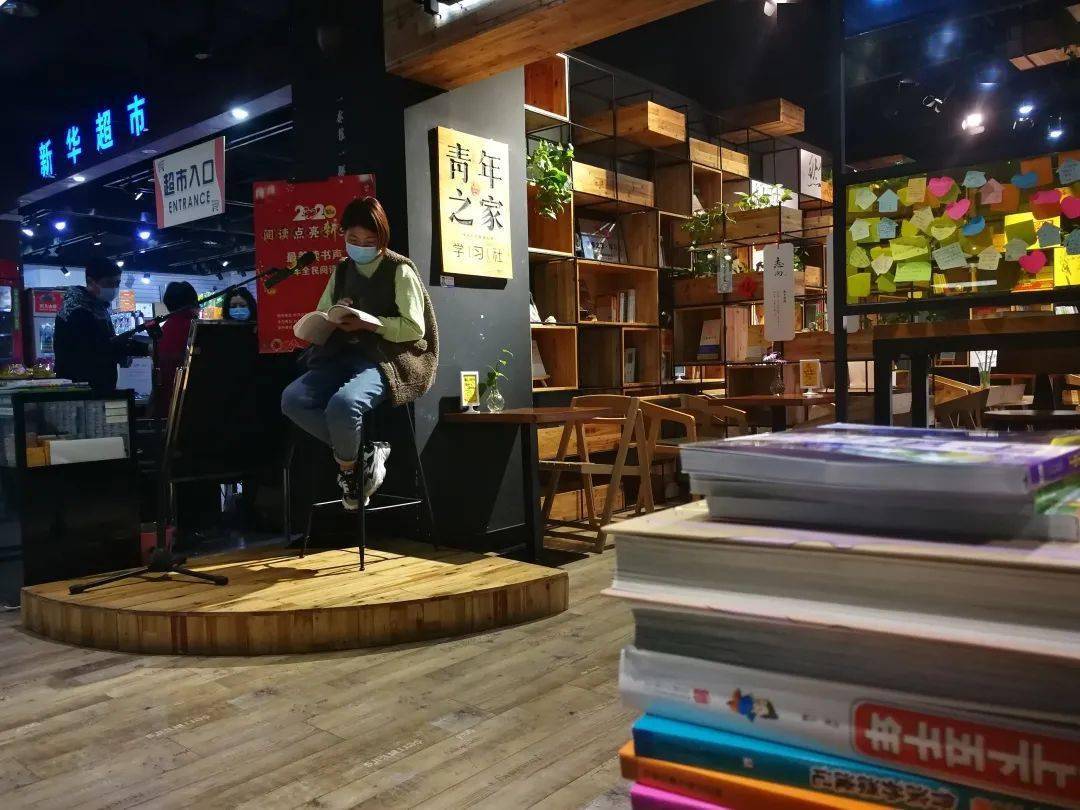 书店人阅读快闪接力共读冯骥才先生书房一世界了解文人书房的情感和