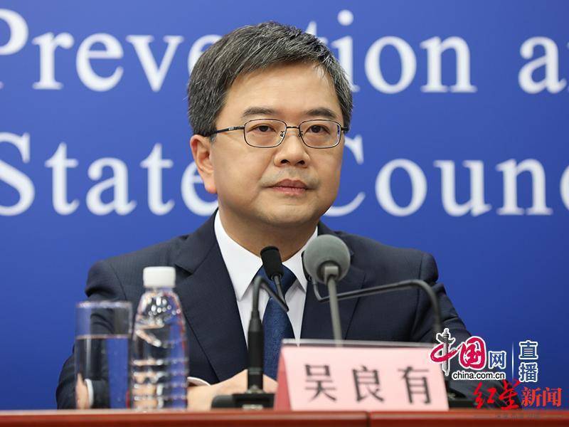 疫情|国家卫健委：瞒报行程等行为给疫情防控工作造成了不利影响