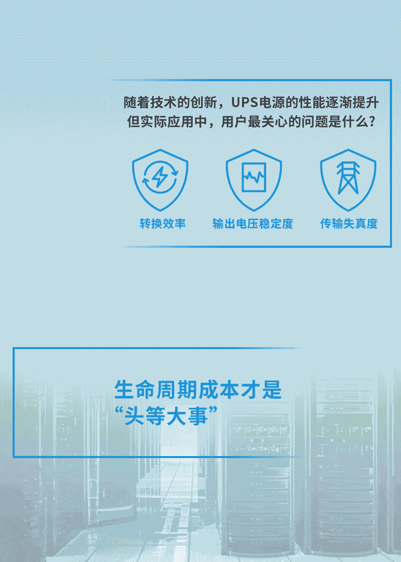 800_1122竖版 竖屏gif 动态图 动图