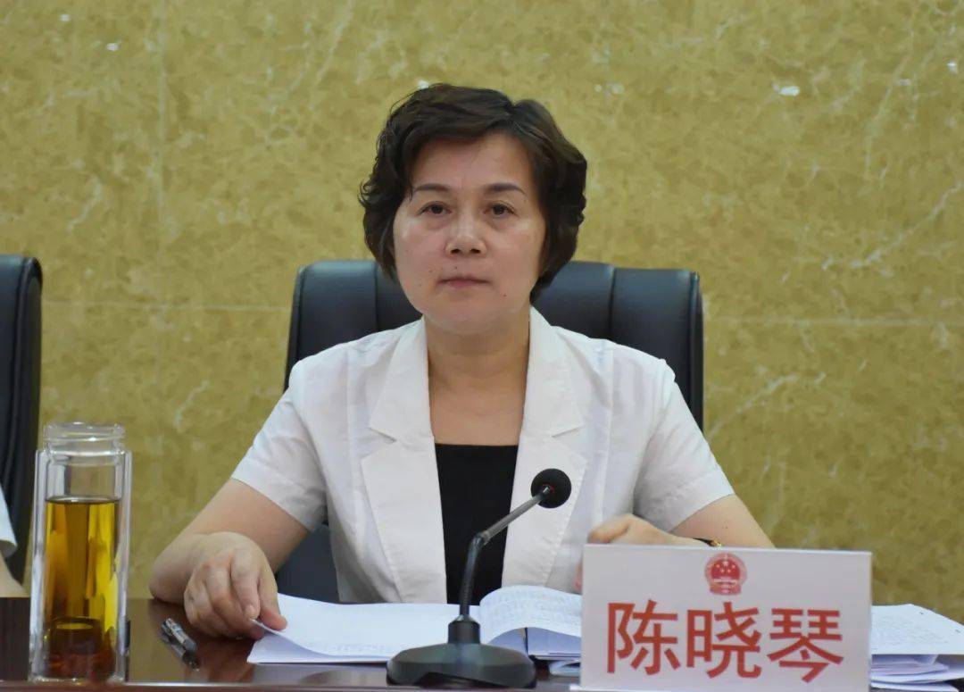 铅山县十六届人大常委会第四十次会议召开