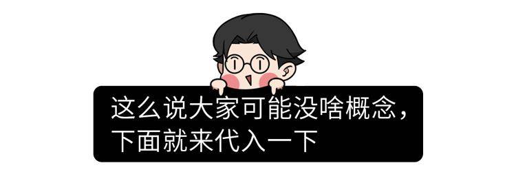 习惯|为什么年轻时，骨头越硬越好？