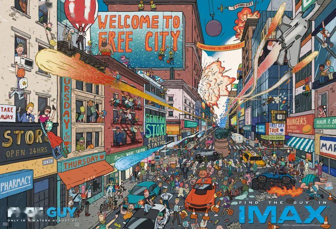 现实|死侍版《头号玩家》，笑点太满招架不住