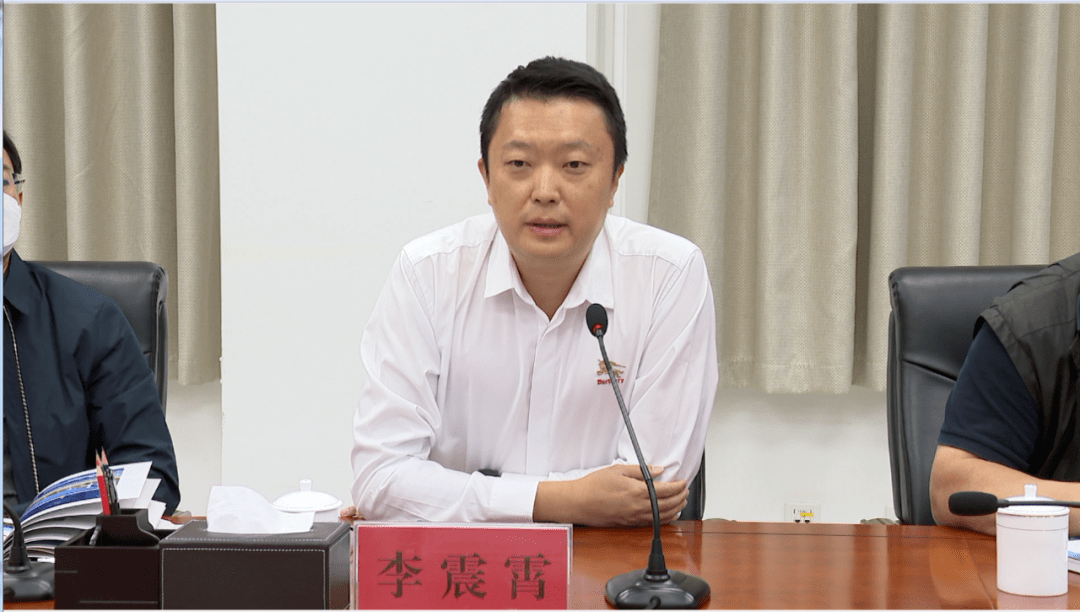 李震霄介绍了广东省甘肃商会发展情况.