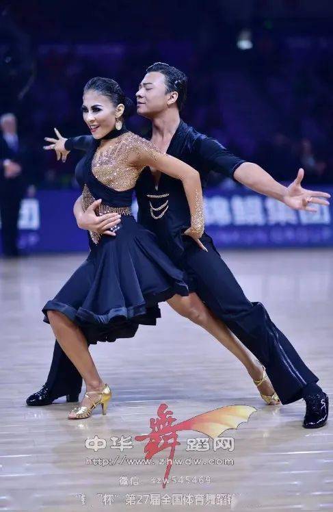 侯垚&庄婷中国体育舞蹈国家队首席2020wdsf西班牙世界公开赛职业组