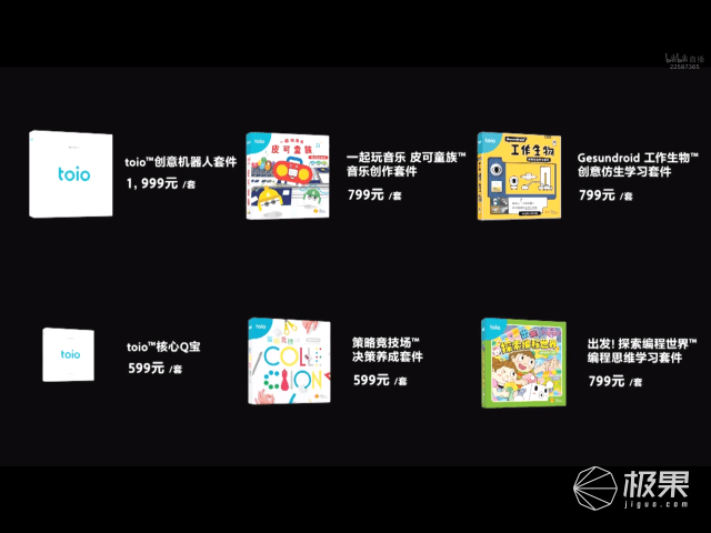 25719d6dad104032897e131aee548ef5.png