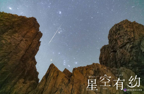 嫦娥|星空有约|快看！“嫦娥”拜会“金牛”啦！