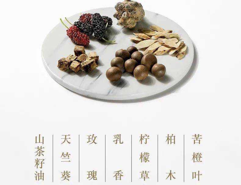 什么|肌肤油我不油天，火爆全网的“以油养肤”究竟是什么？