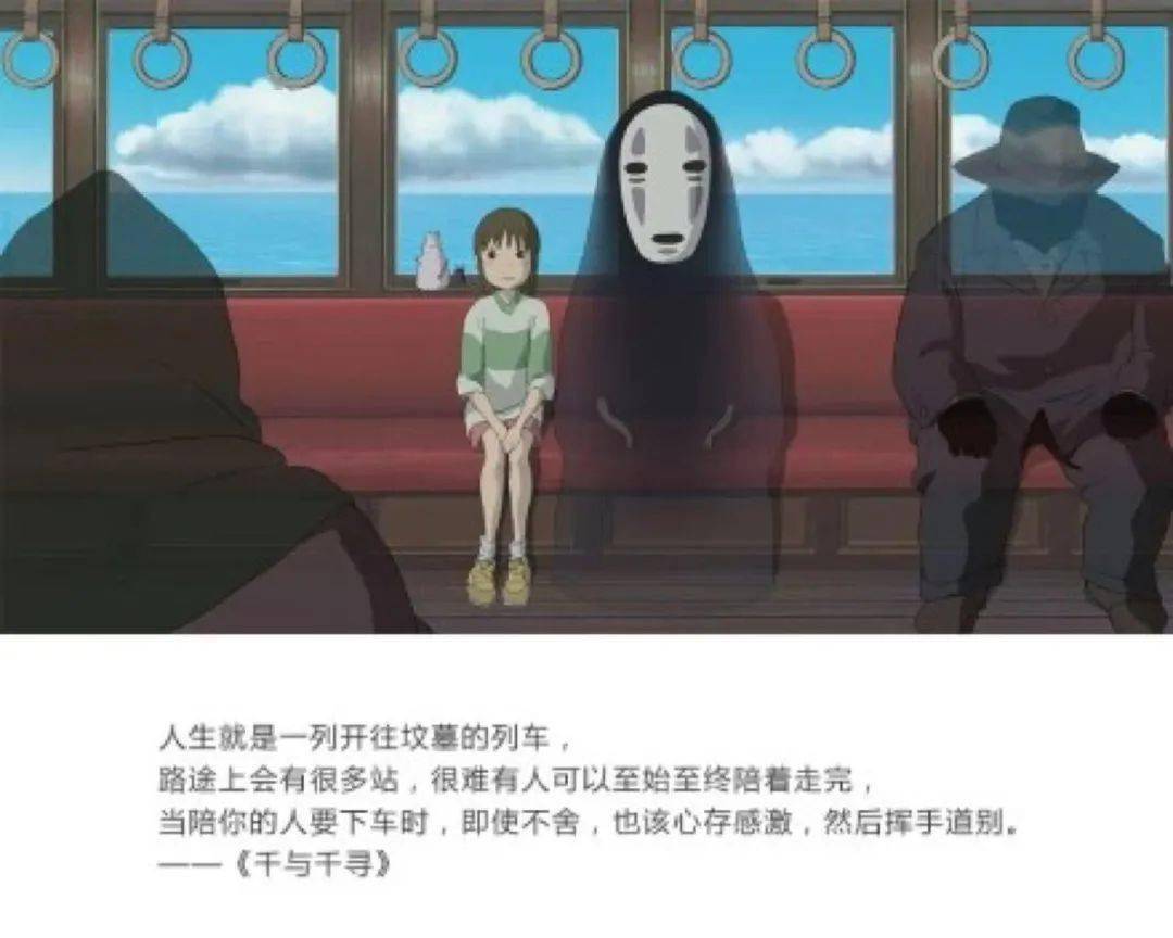 童话|永远没有完结的童话故事 | 宫泽贤治诞辰125周年