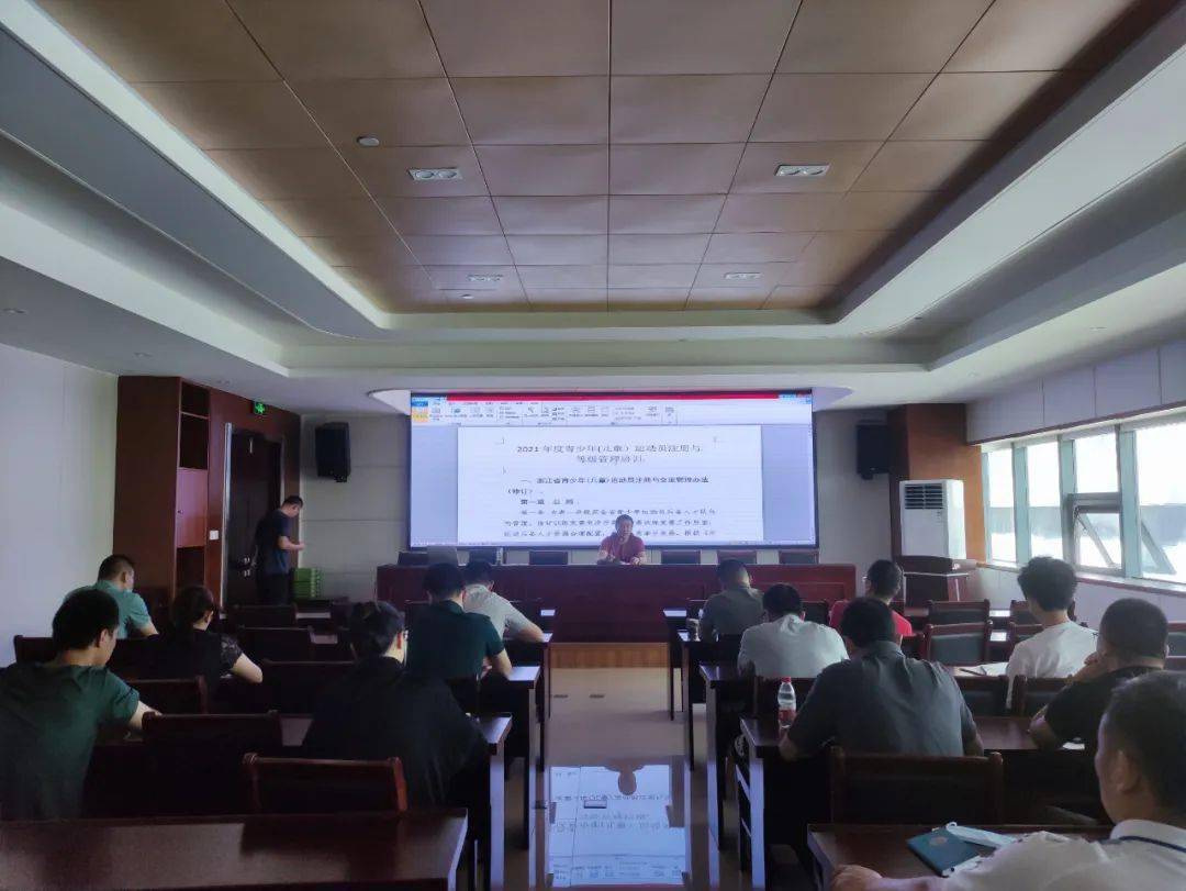 怎么给小孩注册青少年运动员 9cb7cedc560746eda049b739dcae5020.jpeg