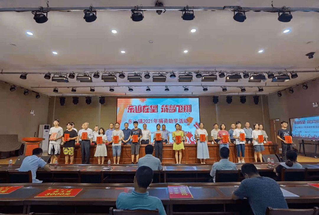 厉害了!上犹这个乡镇考取一本以上院校共73人