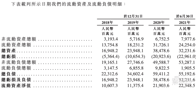 d0510402d4cb48de80ff8840e40a6838.png