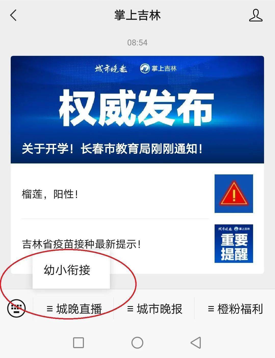 d2f5052608ed4044b12ecb73dd7edae7.jpeg