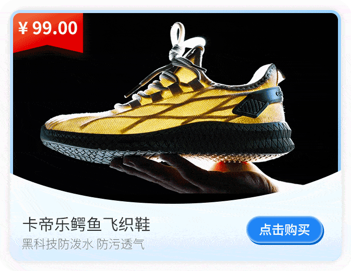 都显|超多款式超多颜色，简约、大方、又不失骚气，糖果色系还能当情侣款穿