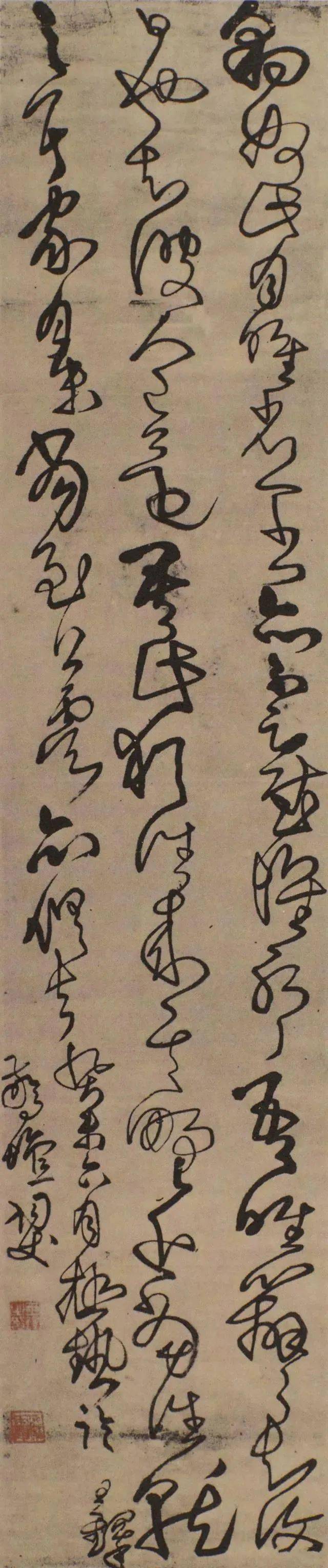 王鐸 臨王羲之豹奴帖等軸草書268.5cm×54.