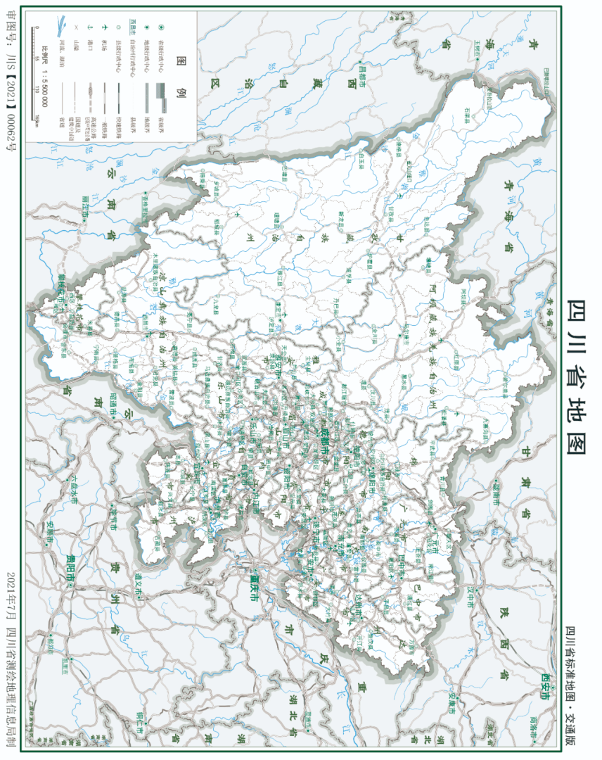 最新版四川省標準地圖發佈你家的行政區劃圖可能變了