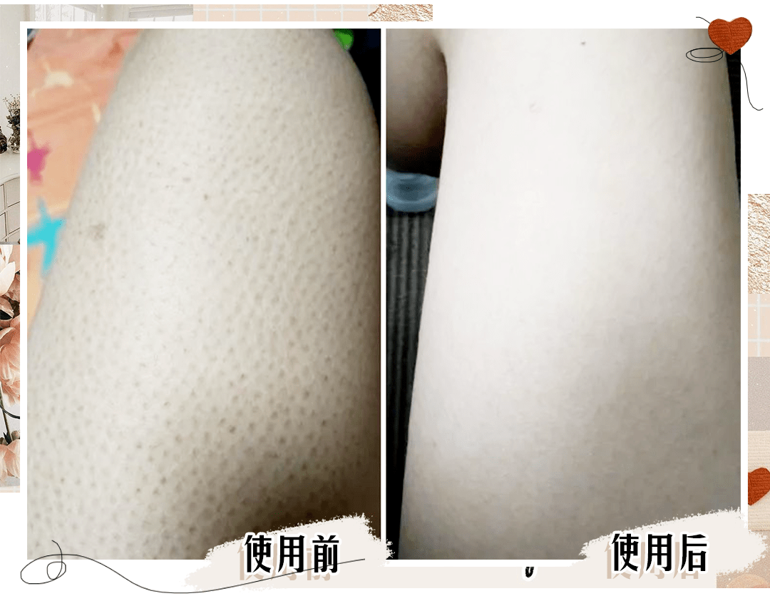 芽芽|男朋友都爱的身体乳，好用到尖叫！！！！