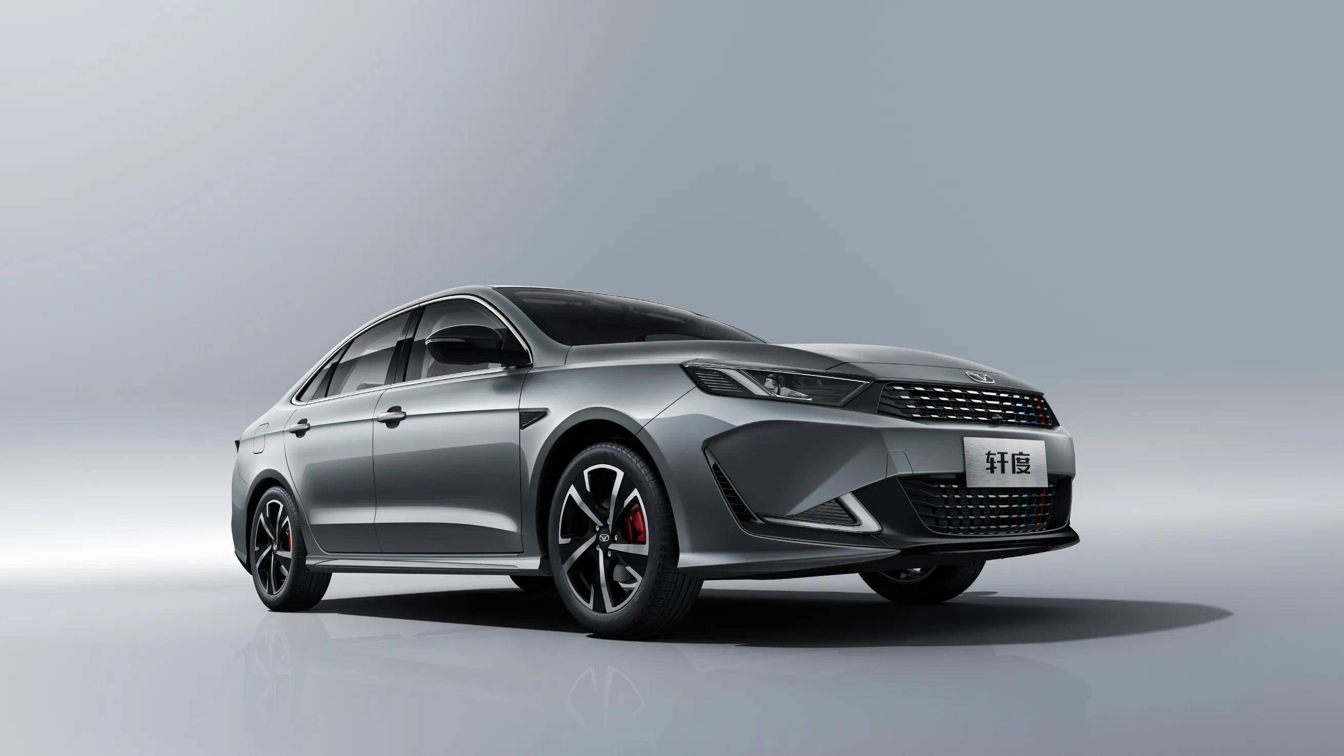 成都车展开启盲订,凯翼轩度全球首发