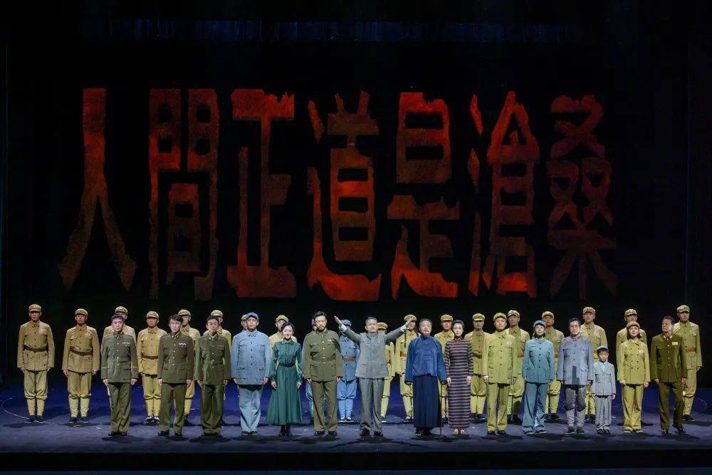 话剧表演视频 28ca3c993b75497fbda34b23915bb14a.jpeg