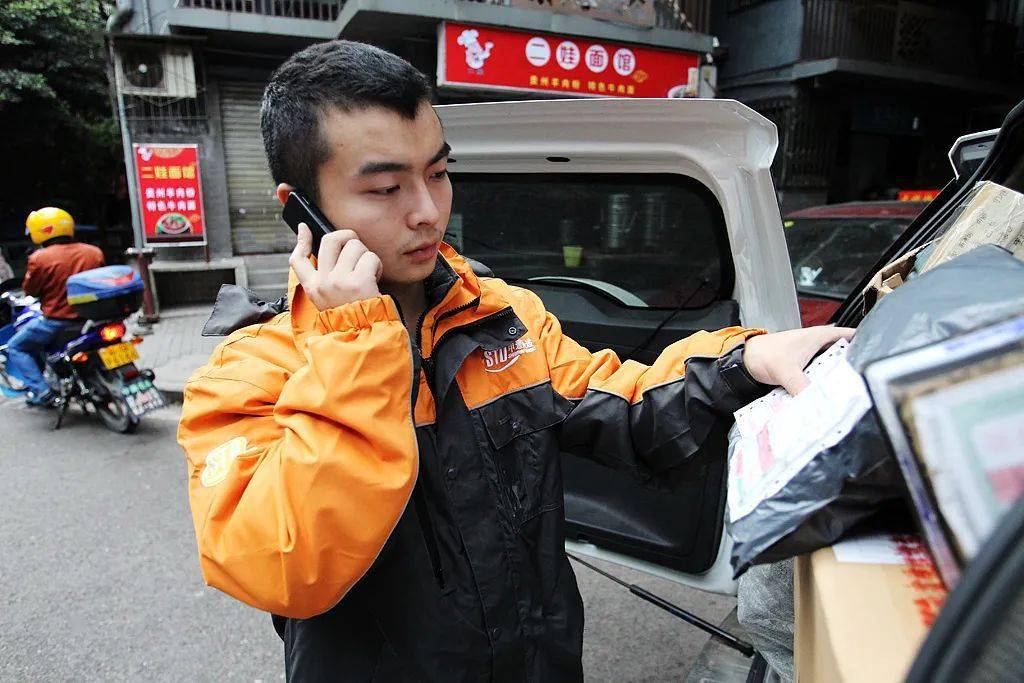 安达发布关注 定了 9月起这些快递全网派费将上调 很多消费者不乐意了 网点