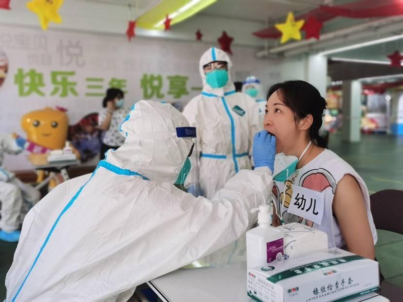 进行|直击开学准备 | 萌娃将返园，开学后体温一天多检