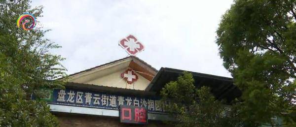 供應|9月起陸續供應！打疫苗防流感，這些人群要優先接種...