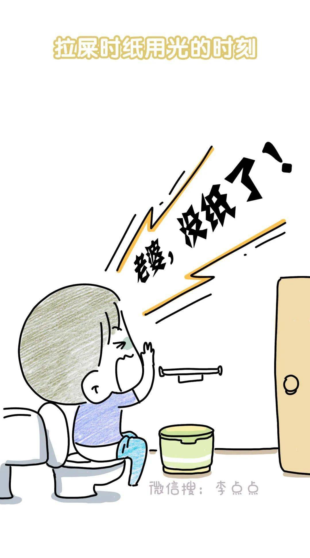 a3a2b52f9900434587196eddd7b50676.jpeg