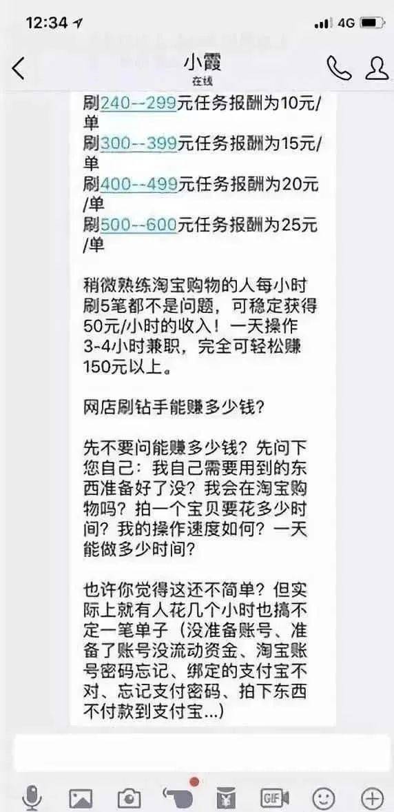abf12aa5ca864021962bc094e2eaf6b3.jpeg