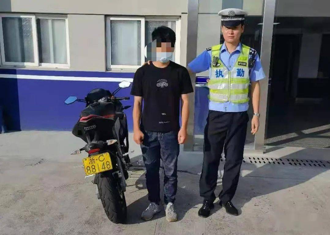 严查苍南一批开摩托车的被处理