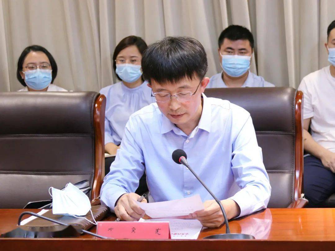 赵航同志任中共通辽市委常委,统战部部长