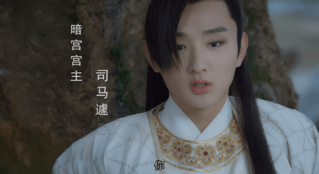 假发|在吗？分享一些迷人古装造型