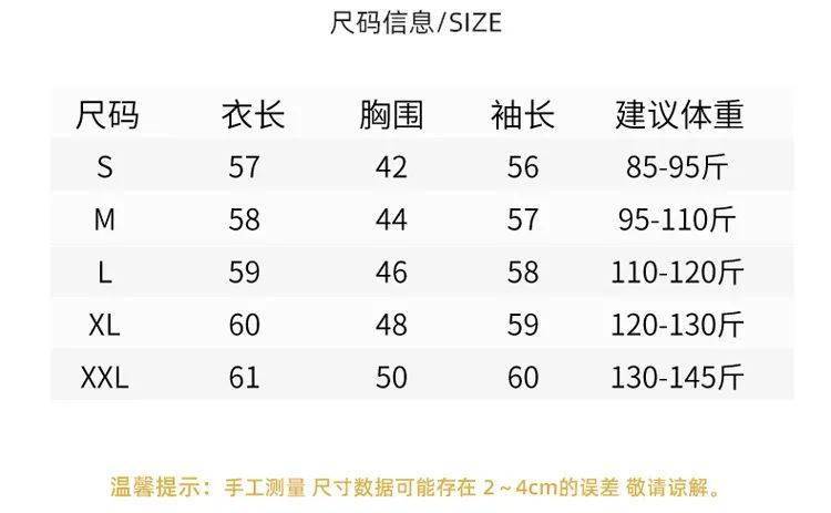 视觉|秋季必备针织开衫，挑战60天穿搭不重样！舒适显瘦，一件穿3季！