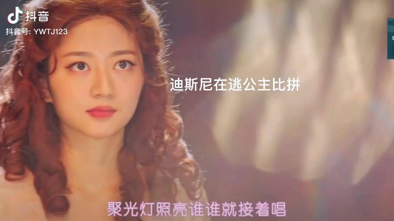 黑化后的露娜太a了一招就把千老师母女给击败了太解气了顶楼霸占你